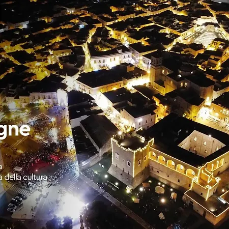 بيت للعطل La Botte *